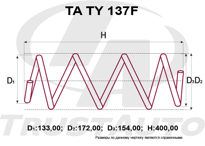 Пружина подвески усиленная (TA) TA TY 137F TRUSTAUTO TATY137F